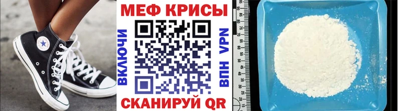 Купить наркотики Адыгейск Гашиш  МАРИХУАНА  А ПВП  Меф мяу мяу  COCAIN 