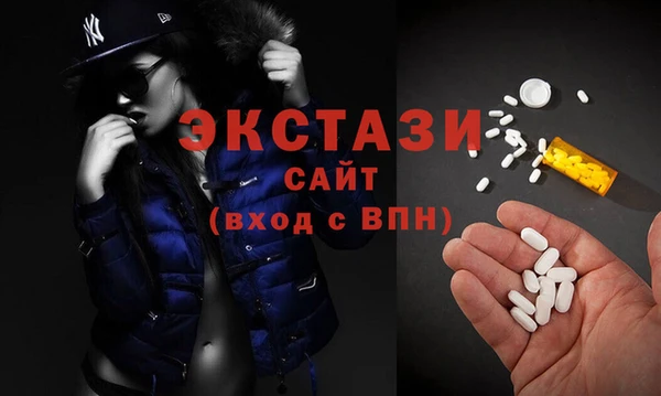 мет Абинск