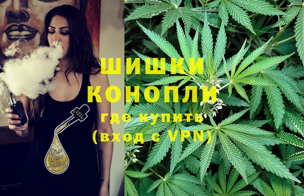 меф Абдулино
