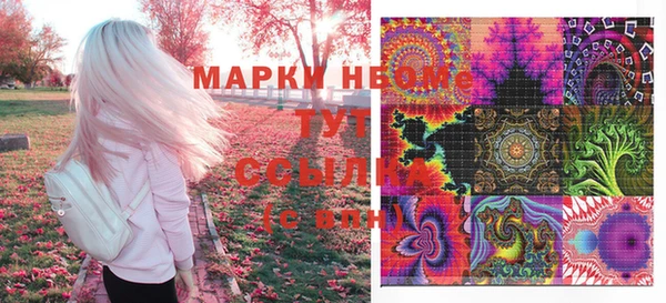меф Абдулино