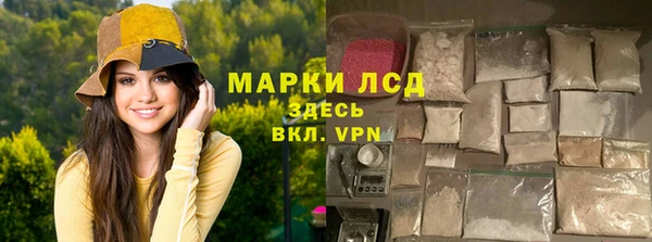 мет Абинск