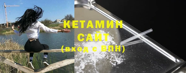 меф Абдулино