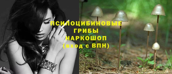 меф Абдулино